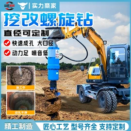 工程建筑机械;叉车;装载机械