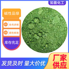 �S�ҬF؛�����|��Ʒ�G ��ȸʯ�G�Ї��G ˮ��Ⱦ��Ⱦɫ�����l