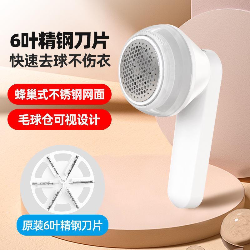 mmexport1663137087907