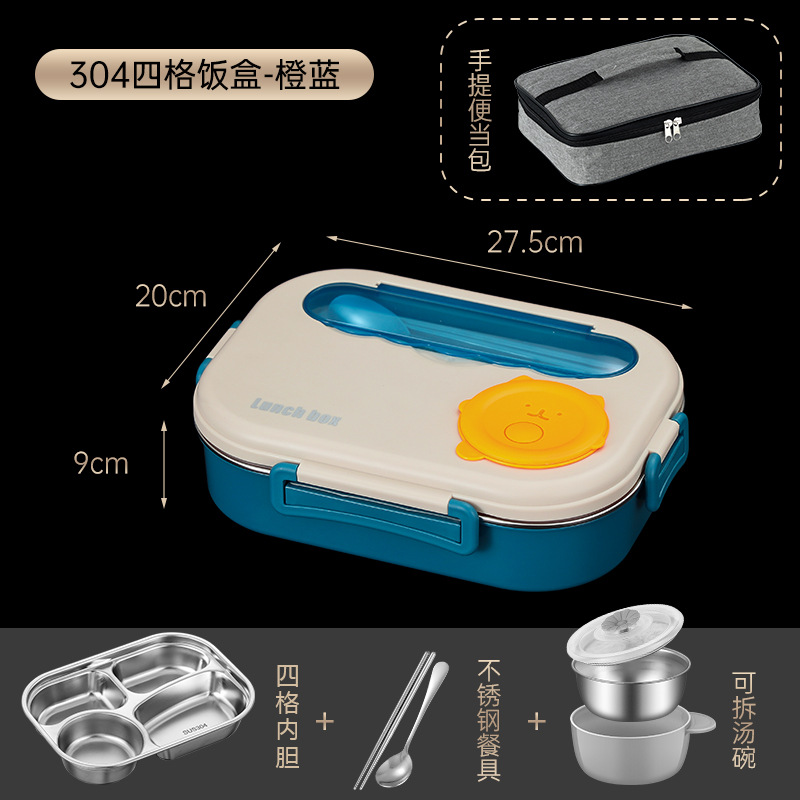 Caja de almuerzo de comedor para niños de acero inoxidable 304