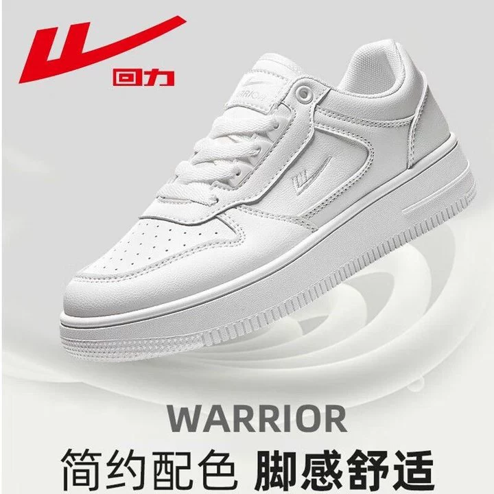 Обложка мужская и женская обувь кроссовки мужская 023 весна и осень новая тенденция дикая маленькая белая обувь пара студенческая спортивная повседневная обувь