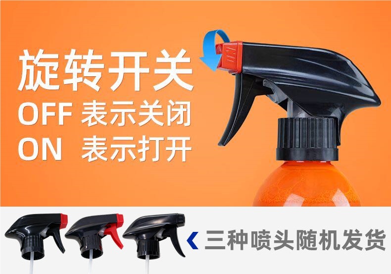 Car Glass Anti-Fog Spray Long-Lasting Anti-Rain Spray for Windshield and Rearview Mirrors, Anti-Fog Spray for Car Windows