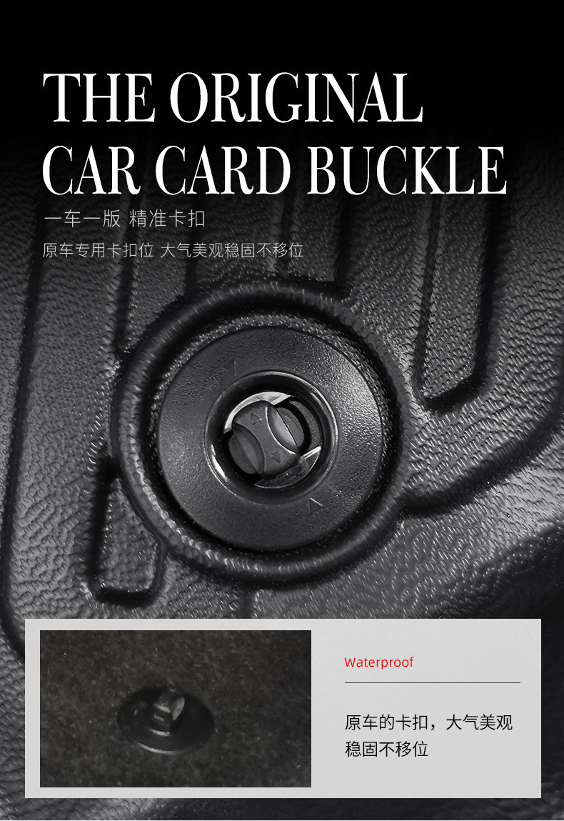 Suitable for Toyota Sienna Floor Mats Sienna Sienna Original Model Fully Surrounded Mpv Double-Layer Tpe Car Floor Mats