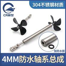 ���W����ˮ���S ��ˮ��4mm���P䓷�ˮ�����S���� ��ģ�Sϵ����