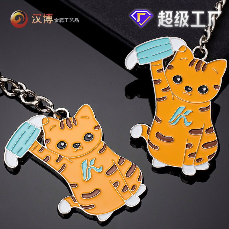 è�����Կ�׿۶���LOGOչ����Ʒ��ҵ���������Ĵ�����п�Ͻ���