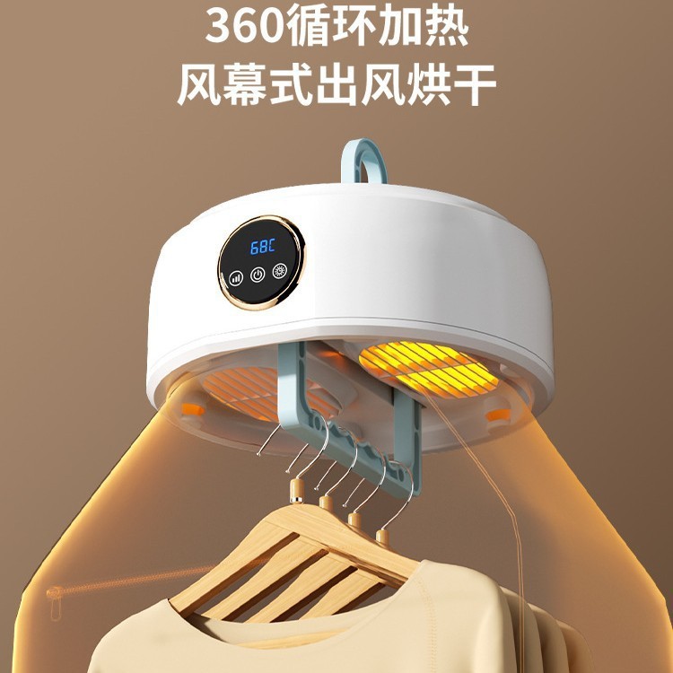 家用干衣机智能便捷速干小型衣可折叠收纳婴儿衣服宿舍烘干机跨境|undefined
