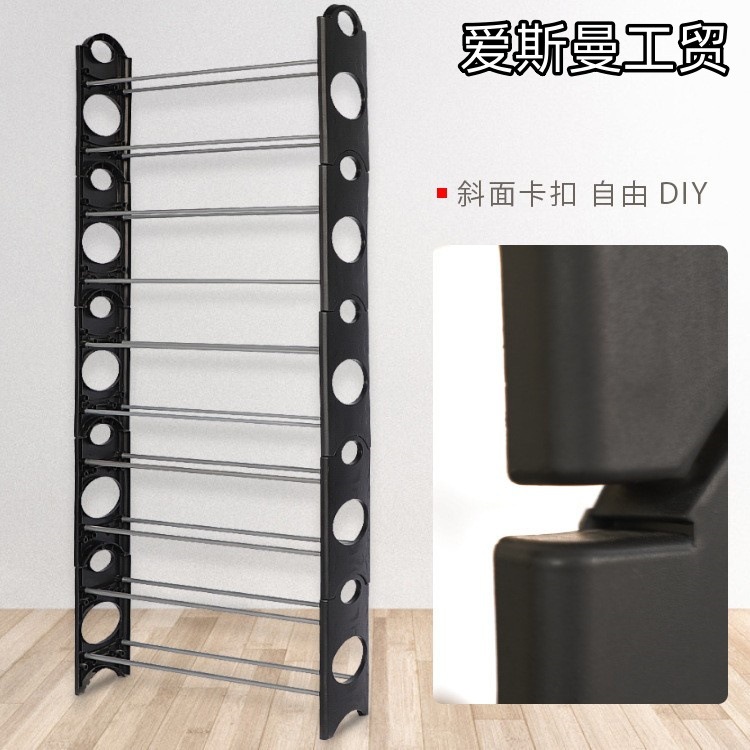 Multi-Layer Shoe Rack for Dormitory, Large Capacity Shoe Shelf, Shoe Cabinet for Home Entrance Balcony, Movable Storage Rack