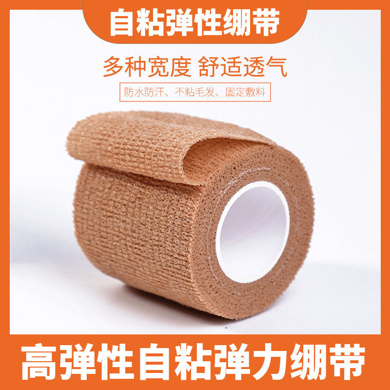 O1CN01ODnWek26wYewUX8xl_!!2209