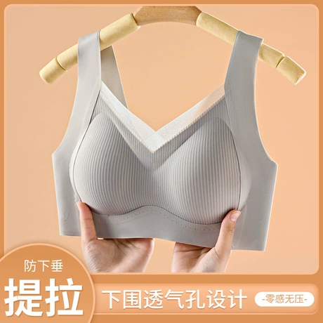 Áo ngực nữ kiểu áo ba lỗ, gom ngực, gom mỡ nách, chống chảy xệ, không chạy cúp, không gọng, mỏng mùa hè, mẫu 00