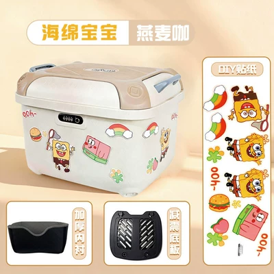 Box Compatible with Tailg Ninebot | Electric car tail box - brown-spongebob-waterproof-anti-theft-combination-lock