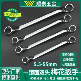 内六角扳手;十字螺丝刀;手动扳手套装