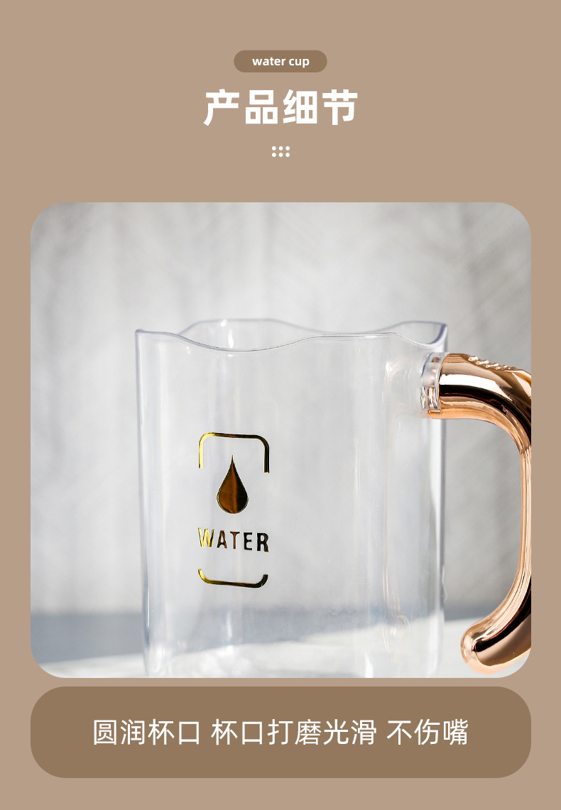 贝合-漱口杯_10.jpg