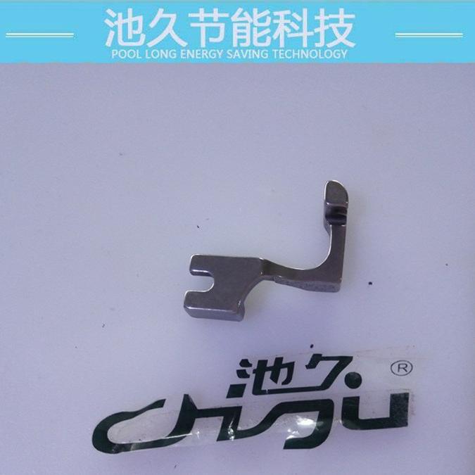 服装缝纫设备配件   隐形拉链压脚