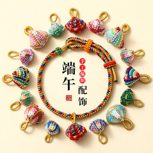 ���繝����K�ò�С��������ֹ�diy���K�����ϻ�������¹��YƷ