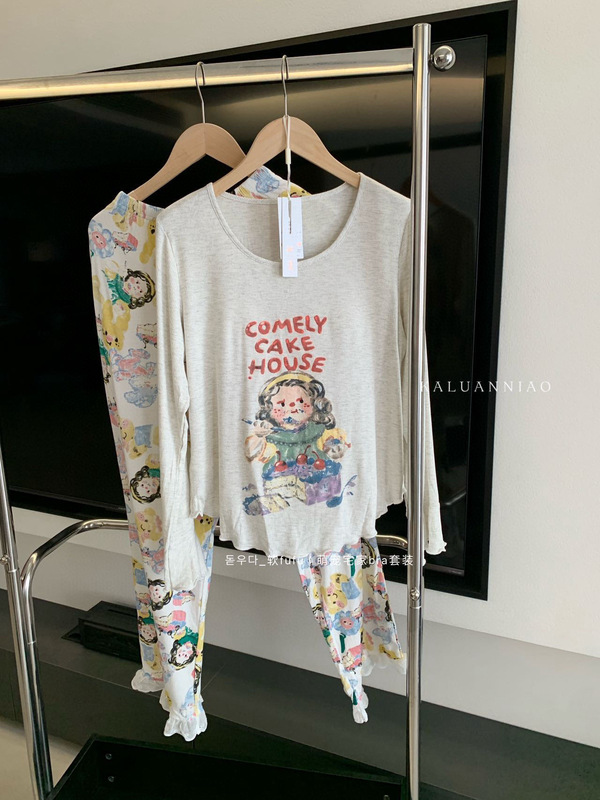 KALUANNIAO软fufu萌宠宅家bra套装莫代尔睡衣带胸垫家居服可外穿|undefined
