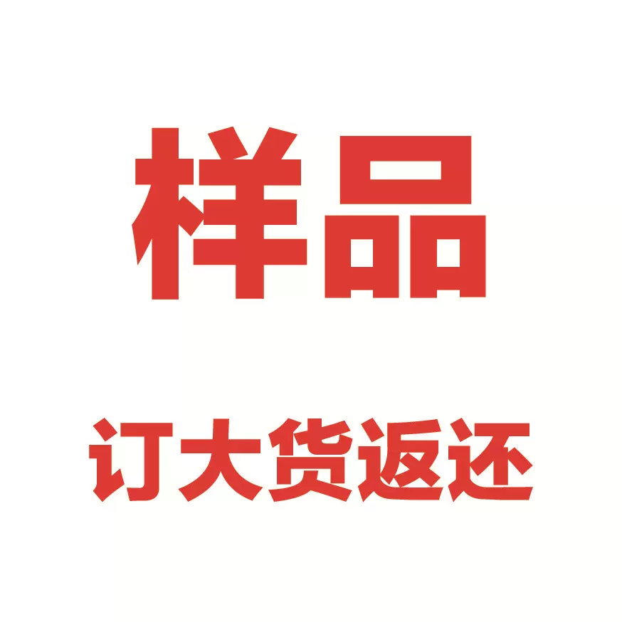 定制运动毛巾超细纤维DIY印花体育赛事宣传明星应援潮流运动款