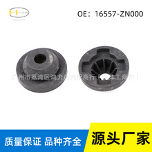 �����ղ��ô� ��� ���������ܳɹ̶�����165576N20A 16557-6N20A