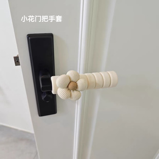 Cute Door Handle Protective Cover Anti-Collision Anti-Static Cartoon Doll Decorative Door Handle Cover Anti-Collision Bedroom Door Cover