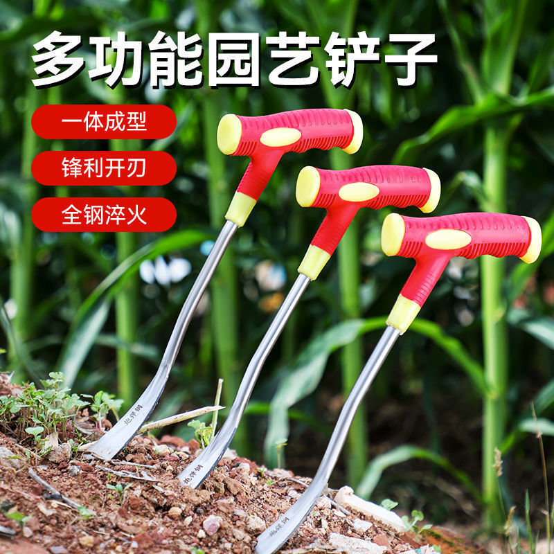 挖野菜神器挖蒜小铲子挖菜园艺种花铲挖荠菜小刀锄草专用工具铁铲