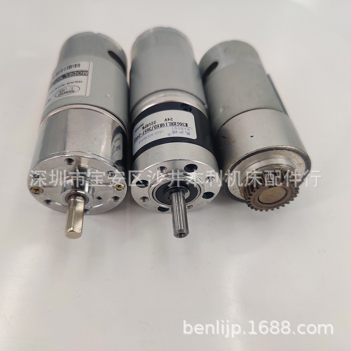 穿孔机旋转头电机、直流电机、穿孔机配件DC12V  DC24V