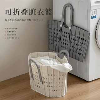 脏衣篮折叠收纳篮家用脏衣篓收纳筐手提高颜值衣物大容量浴室脏衣