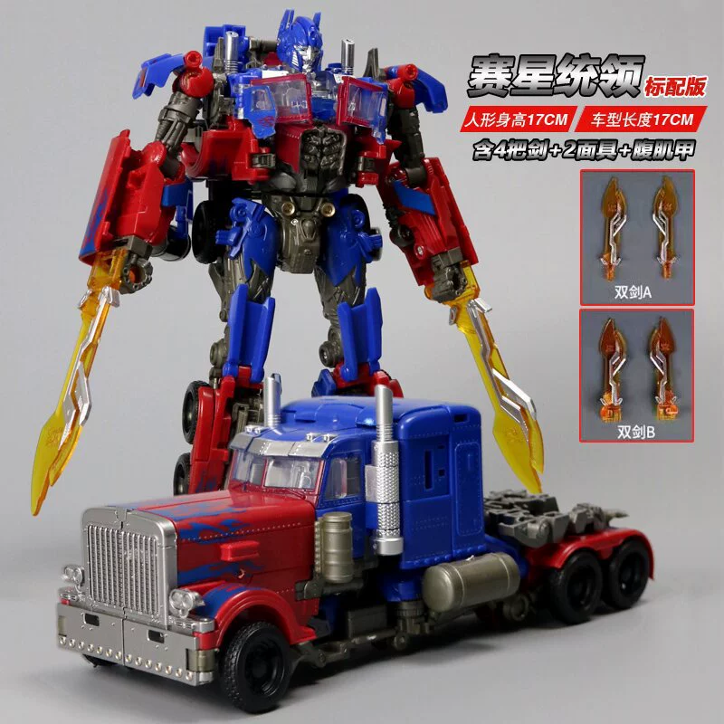 Металлический робот-убедитель Jingke Transformer Metal Robot Vehicle - минифигурка Король Кинг Конг для мальчиков, 9 см в высоту x 20 см в длину