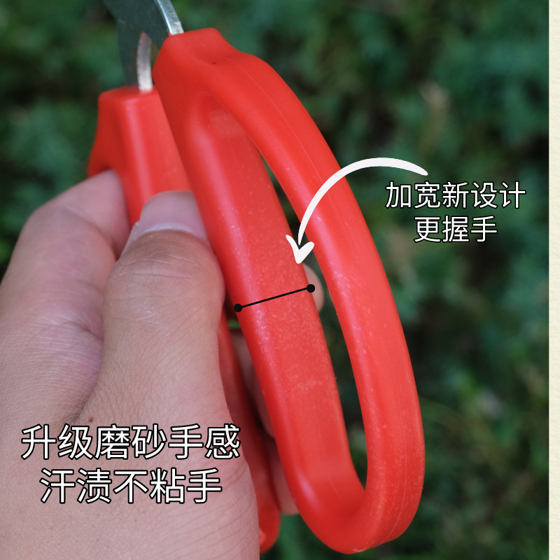 副本_副本_电器图文风主图图标__2024-05-29+12