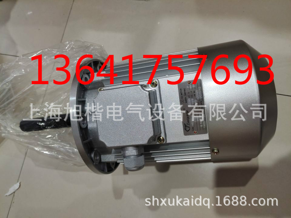 YS90L-4  TIANYANG电机YS90S4 TIANYANG电动机