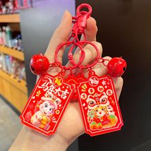 2026年马年亚克力吊牌钥匙挂件马年大吉生肖马新年礼盒马年吉祥物