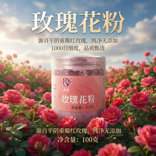 �S�����lʳ��õ�廨��ƽ�õ��۵͜ؿ�ʳ���ذ�tõ���õ�廨��