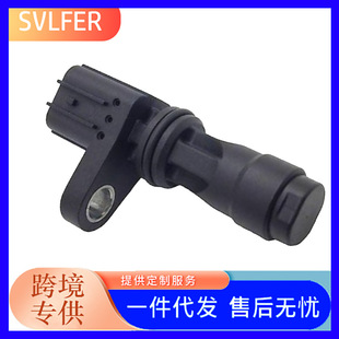 MOTISEN 37500-R60-U01 J5T33372 Crankshaft Position Sensor Compatible With Honda