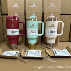 跨境STANLEY史丹利吸管杯保温大容量高颜值不锈钢巨无霸男女水杯