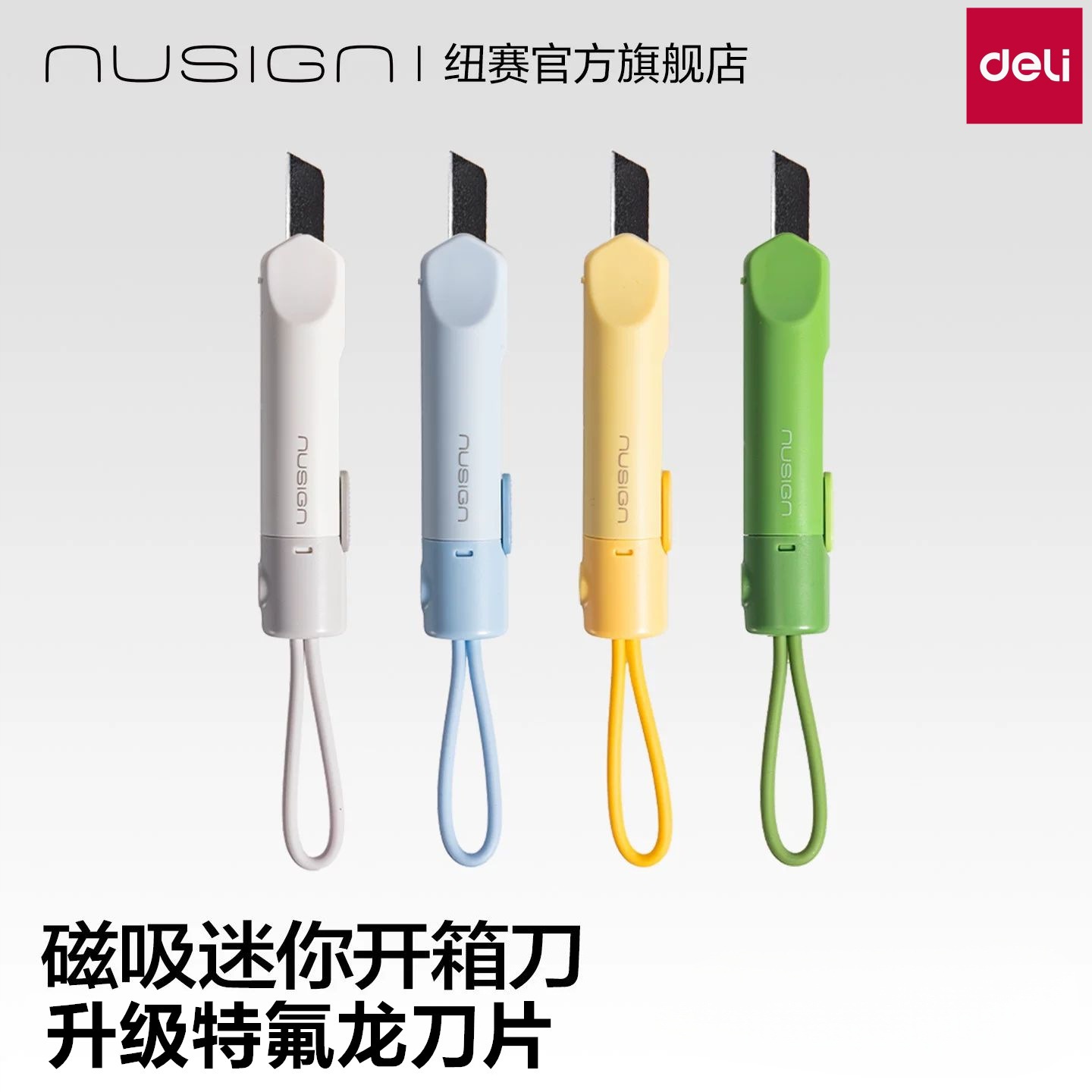 NS068 New Sai conveniente mini cuchillo negro cuchillo de apertura cuchillo de seguridad cuchillo de entrega rápida