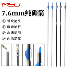 ֱ�N7.6��̼��֧�ͺϾ�����̼�ؼ�֧����ɓQ���^�ȏ�6.2������֧