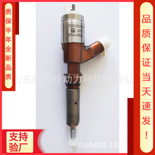 ȫ��10R7672 ���������� 323D ����ֱ�� C6.6 �����ȶ� ���̻�е