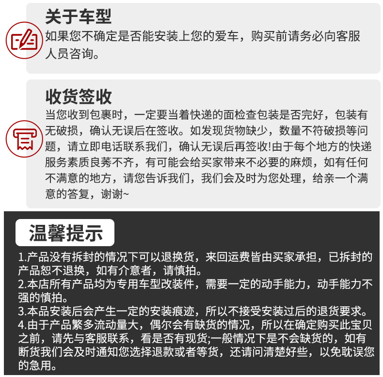 Suitable for Guangyang Ks125 Motorcycle Front and Rear Bumpers, Anti-Fall and Anti-Collision Exhaust Guards, One-Stop Modification Accessories