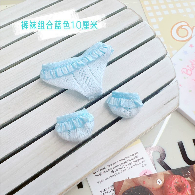 Костюмы для Rag Doll Labubu 17 см - трогательные наряды, уютная вязка и аксессуары