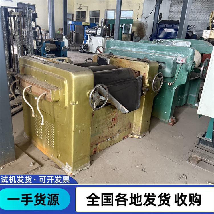 出口三辊研磨机 二手液压三辊研磨机 油墨颜料超细三辊研磨机