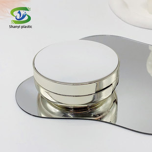 Factory Direct Sales Round Electroplated Gold Buckle Powder Box with Powder Puff Position Double-Layer Concave Air Cushion Empty Box Packaging Material