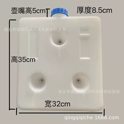 10-Liter Square Plastic Thickened Oil Tank for Diesel Heaters, Suitable for All Types of Diesel Heaters in Winter (Fuel tank) - 10-liters-straight-mouth-with-oil-nozzle