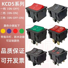 KCD5�p���I�N���Դ�����_�P2\4\5\6�_���n���n��λ؈�ێ���