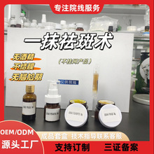 Ժ��ͽ������׺�  ��ȫ�o����֏��ڲ��Y�費ÓƤ�����Οo�輼�g