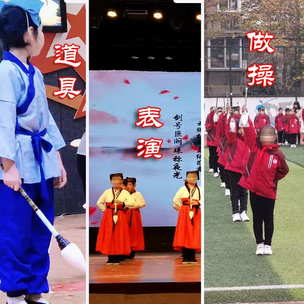 Students Dance Performance Special Props Brush Performance Decorative Brush Ma Liang Shuyun Large Local Brush Stage Pen