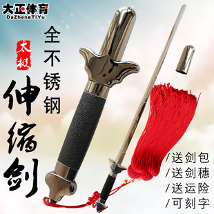 ȫ���P���s���ۯB���������턦̫�����տs��δ�_�д����w������