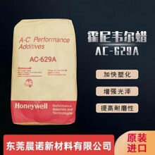 f AC-629A ܶϩϞ OPEϞÓģ ɢ