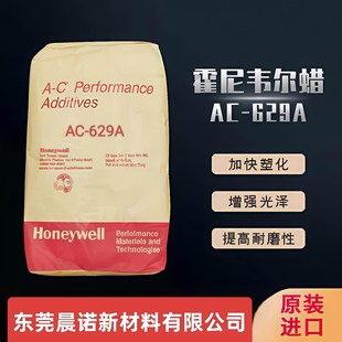 ���������f�� AC-629A ���ܶ���������ϩϞ OPEϞÓģ�� ��ɢ��