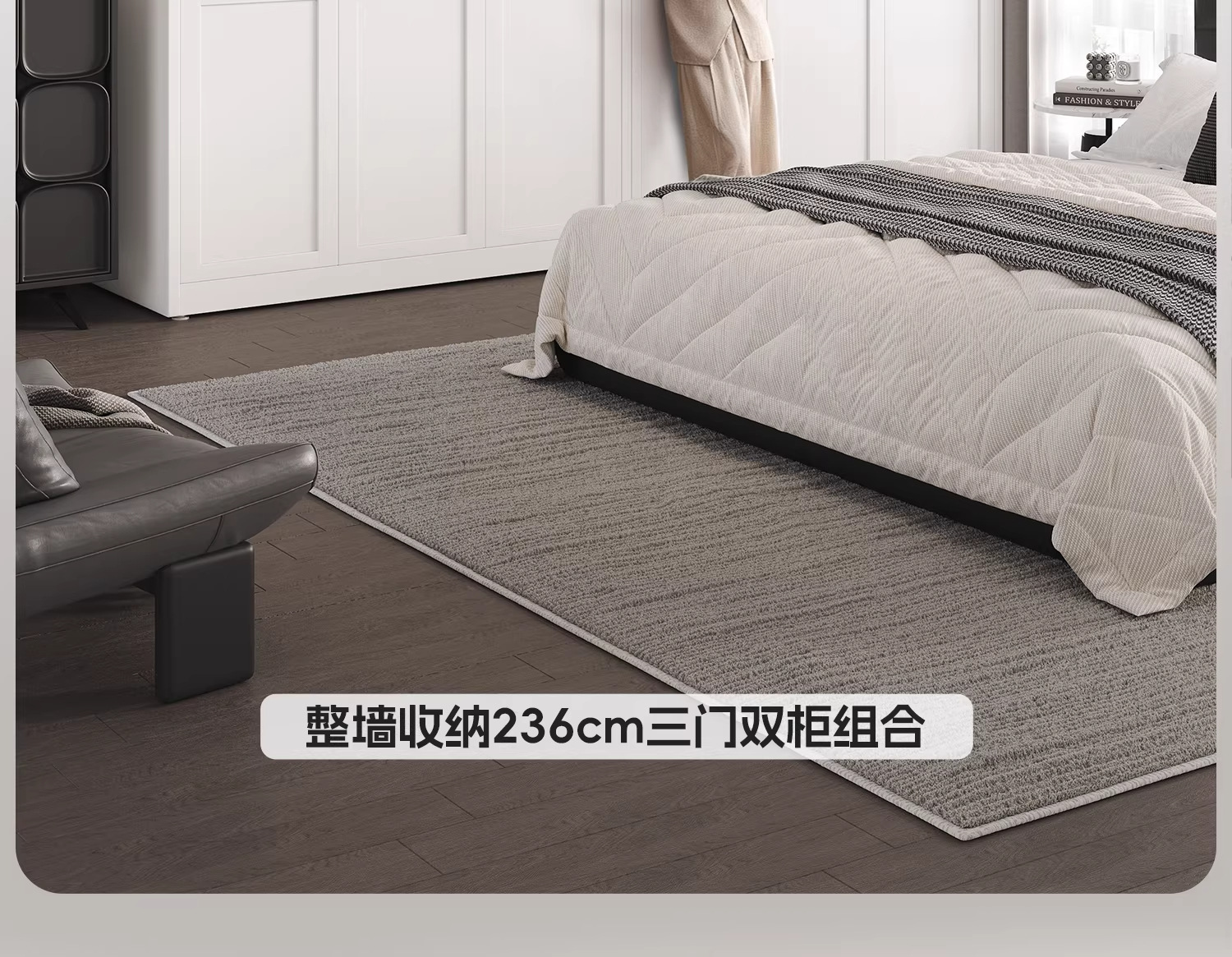 详情图_30_PC.jpg