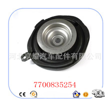 7700835254  ��������ŵ����������