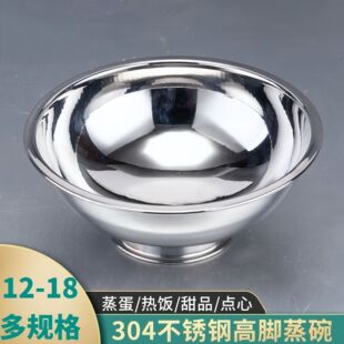 304���P䓆Ό���������_��Ό�����߅��ˮ����Ƥ������u����