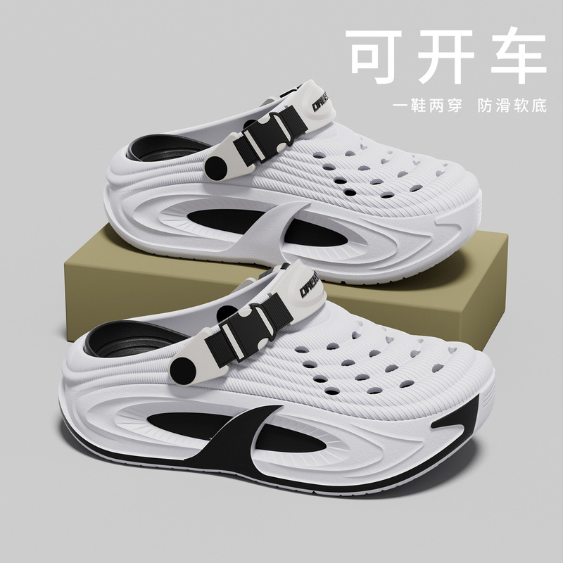 2026 New Men's Casual Fashion Simple Clogs with Thick Soles, Height-Increasing, Comfortable, Breathable, Non-Slip 2026 New Men's Casual Fashion Simple Clogs with Thick Soles, Height-Increasing, Comfortable, Breathable, Non-Slip